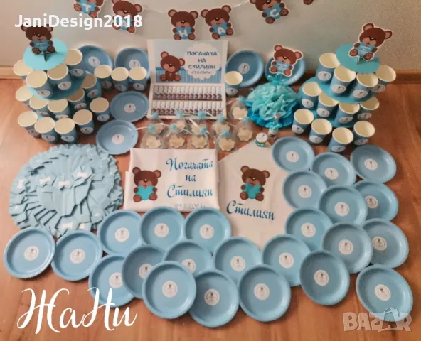 комплект за погача на тема Мечета , снимка 10 - Други - 48876041