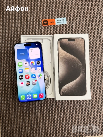 256Gb *ЛИЗИНГ*/ iPhone 15 Pro Max Natural Titanium / Айфон, снимка 2 - Apple iPhone - 52753215