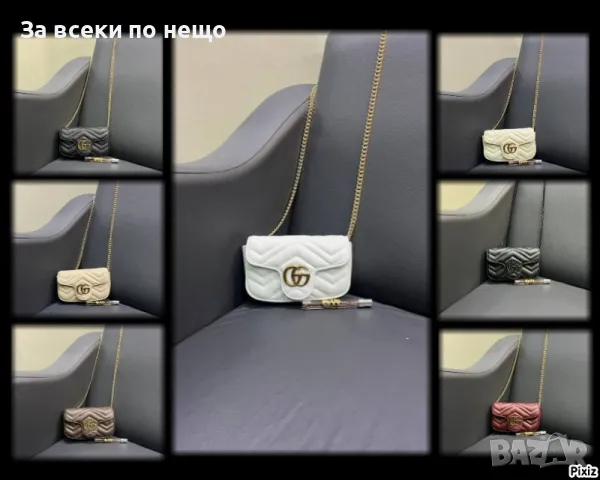 Gucci Дамска Чанта Гучи - Налични Различни Цветове Код E411