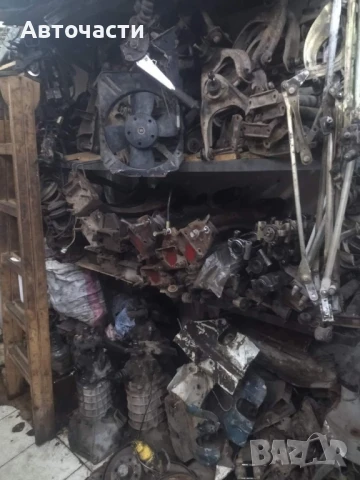 LADA/ЛАДА АВТОЧАСТИ ВАЗ 0884535855, снимка 14 - Части - 50916370