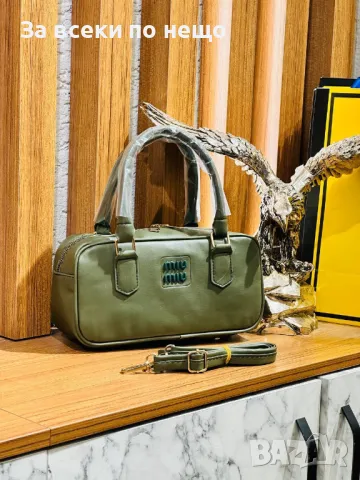 Miu Miu Дамска Чанта Миу Миу - Налични Различни Цветове Код D2006, снимка 5 - Чанти - 49382680