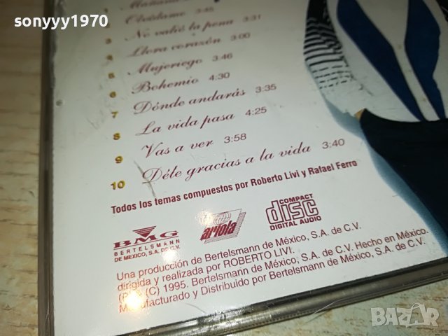 JOSE JOSE CD ORIGINAL 0611221659, снимка 12 - CD дискове - 38579748