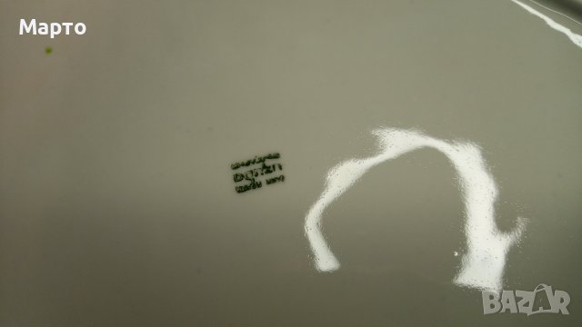 Голяма салатна елипсовидна порцеланова чиния от сервиз, снимка 4 - Чинии - 43764439