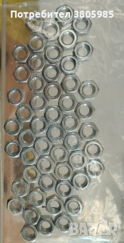 Гайка М6 50бр.