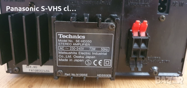HI-Fi stereo уредба Technics SE-HD350.ST-HD350.RS-HD350, снимка 7 - Аудиосистеми - 52933459