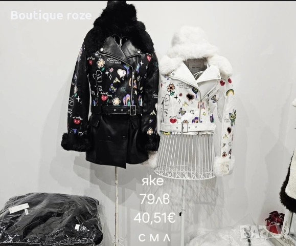 дамско кожено яке, снимка 2 - Якета - 53332349