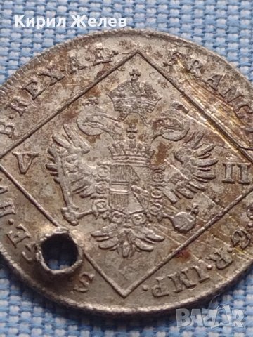 Сребърна монета 7 кройцера 1802г. Франц втори Алба Юлия Свещена Римска Империя 13632, снимка 7 - Нумизматика и бонистика - 42967827