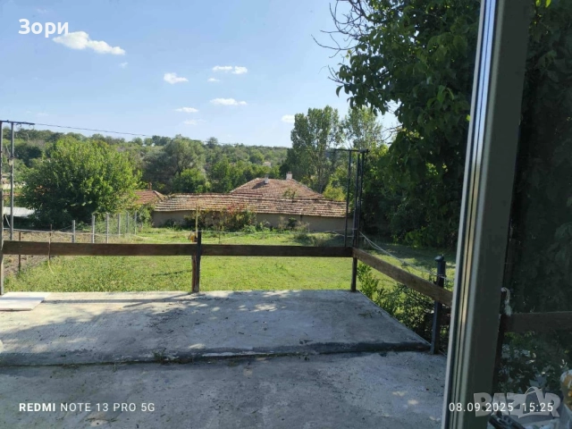 Къща гр.Търговище кв.Бряг