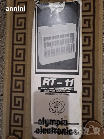 Продавам SONY   МОДЕЛ-CDX-L 380X FM /LW/MW, снимка 13 - MP3 и MP4 плеъри - 34768984