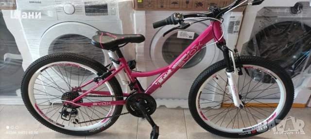 Детски велосипед 24 цола Принцес., снимка 5 - Велосипеди - 44447655