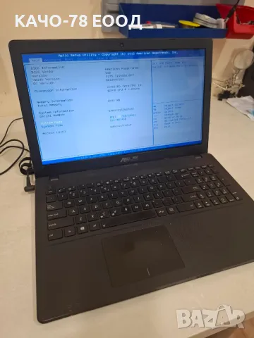 Лаптоп Asus R510L