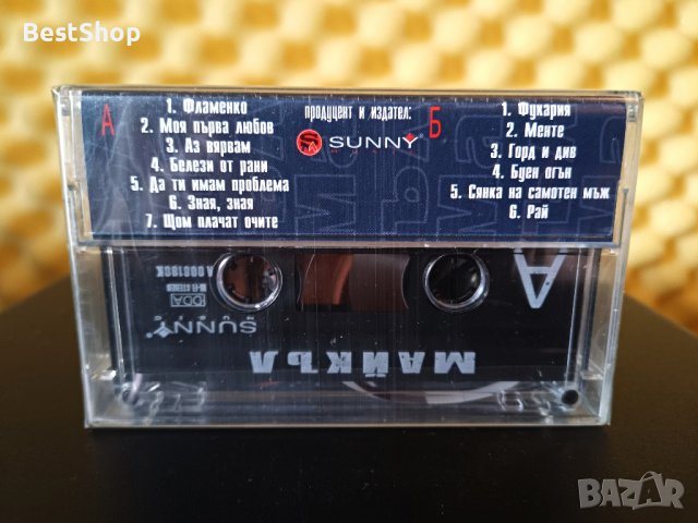 Майкъл, снимка 2 - Аудио касети - 37793800