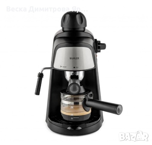 Комплект еспресо машина MUHLER MCM-33 + 2 стъклени чаши Luigi Ferrero Caffeina 80ml FR-8012 ПОДАРЪК , снимка 6 - Кафемашини - 51619999