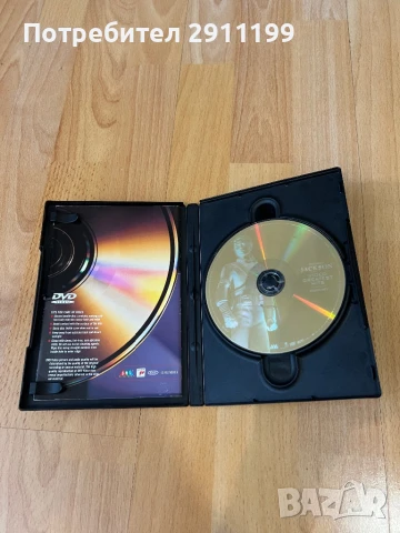 DVD Michael Jackson – History, снимка 3 - DVD дискове - 51129170
