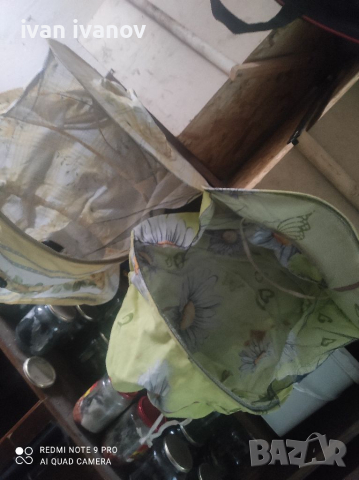 Инвентар За Пчелно Гледане, снимка 5 - Селскостопанска техника - 36399759