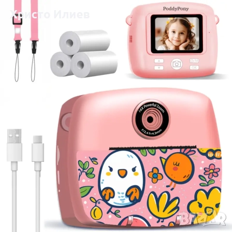 Фотоапарат с принтер за деца Фотоапарат за моментални снимки с принтер Лилав Розов Син