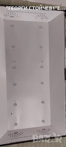 STRONG  MT32ES2000F EL.MT9216-FG48  TPD.MT9216.PB766(T) ST3151A07-1-XC-3   CX320DLEDM   MSG-T320-VA-, снимка 8 - Части и Платки - 48198986