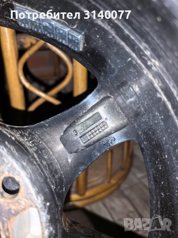 Гуми 245/75R16 Toyo от Тойота хайлукс, снимка 8 - Гуми и джанти - 52877906