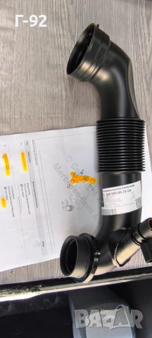 A6400900929**NEU**MERCEDES-BENZ **M640**ТРЪБАТА КЪМ ТУРБО**, снимка 3 - Части - 51724683