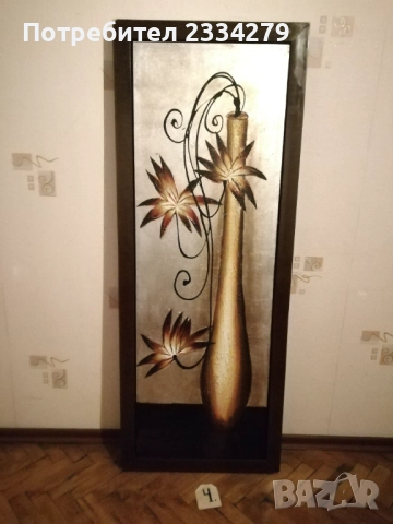 Стари  картини пана български автори, снимка 13 - Картини - 48272013