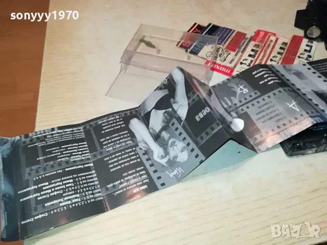 ТАНЯ БОЕВА-ОРИГИНАЛНА КАСЕТА 2903251938, снимка 10 - Аудио касети - 49690277