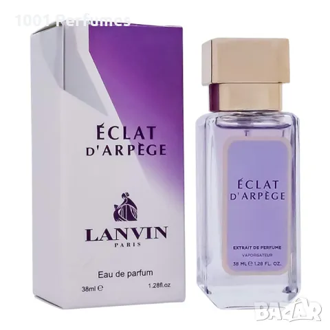 Дамски мини парфюм Lanvin Éclat D'arpege EDP 38ml, снимка 1 - Дамски парфюми - 48383895