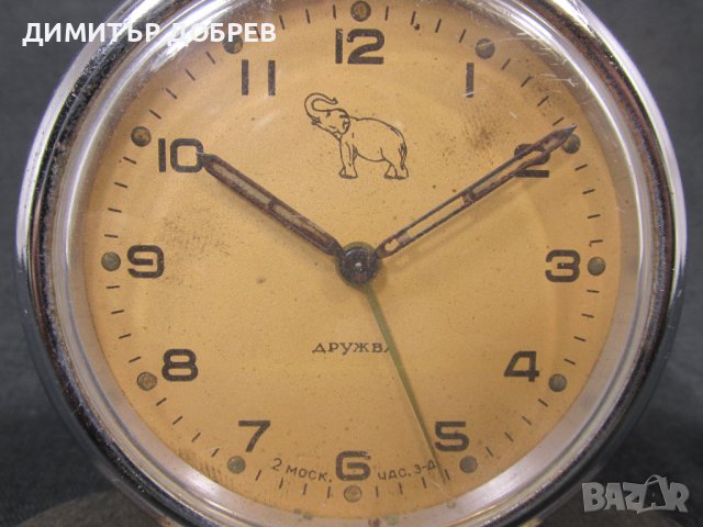 СТАР РЕТРО СОЦ СССР НАСТОЛЕН МЕХАНИЧЕН ЧАСОВНИК БУДИЛНИК СЛАВА ДРУЖБА СЛОНЧЕ, снимка 5 - Антикварни и старинни предмети - 40496497