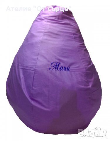 Барбарон детски, снимка 9 - Други - 27172835