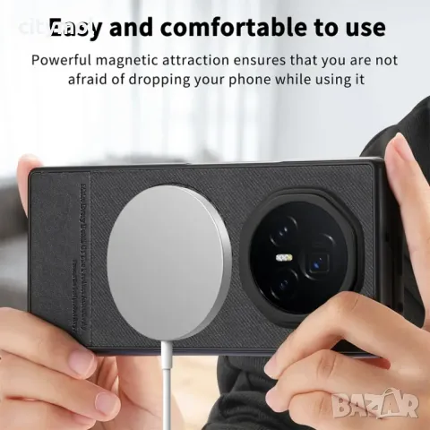 Удароустойчив калъф за Honor Magic V3,с  предна рамка, магнитен ринг за Magsafe, зелен, снимка 4 - Калъфи, кейсове - 49318077