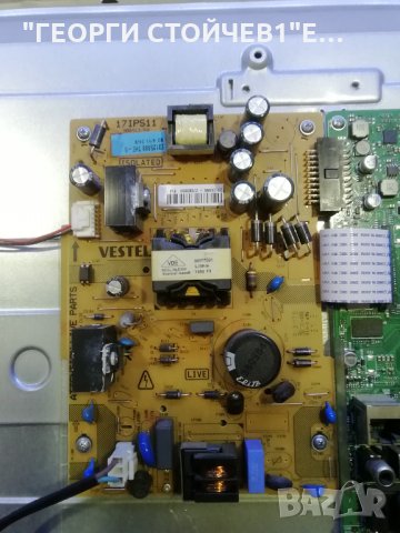 T32TX182DLPCS 17MB95S-1 17IPS11 VES315WNDS-01, снимка 7 - Части и Платки - 33232631