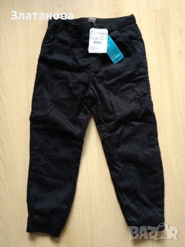 Ватиран панталон 4-5 г.