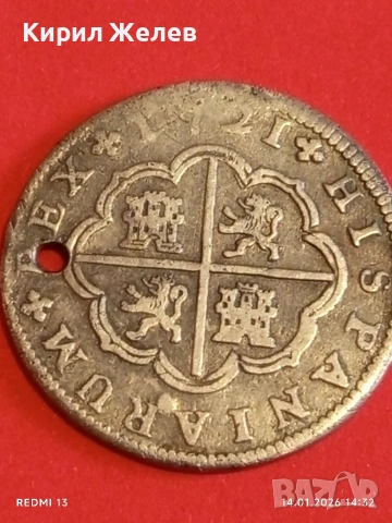 Сребърна монета 2 реала 1721г. Филип пети Сеговия Испания за КОЛЕКЦИЯ 52944, снимка 13 - Нумизматика и бонистика - 53096708