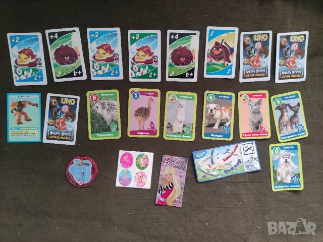 Продавам карти BAKUGAN,CARS DISNEY,UNO,CHIPICAO,BILLA, снимка 4 - Колекции - 37751811
