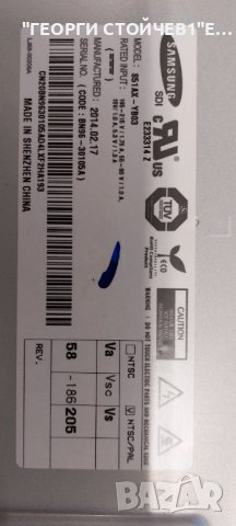 PE51H4500AW  BN41-02109 BN44-00687B P51HF_EDY 51HH_XB  51HH(V) L-MAIN  51HH_YBM  S51AX-YB03, снимка 13 - Части и Платки - 44103937