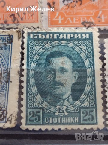 Пощенски марки ЦАРСТВО БЪЛГАРИЯ стари редки ЦАРЕ, ПЪЛКОВОДЦИ,уникати за КОЛЕКЦИЯ 37262, снимка 8 - Филателия - 40373844