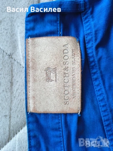 SCOTCH & SODA сини дънки, снимка 5 - Дънки - 51934833