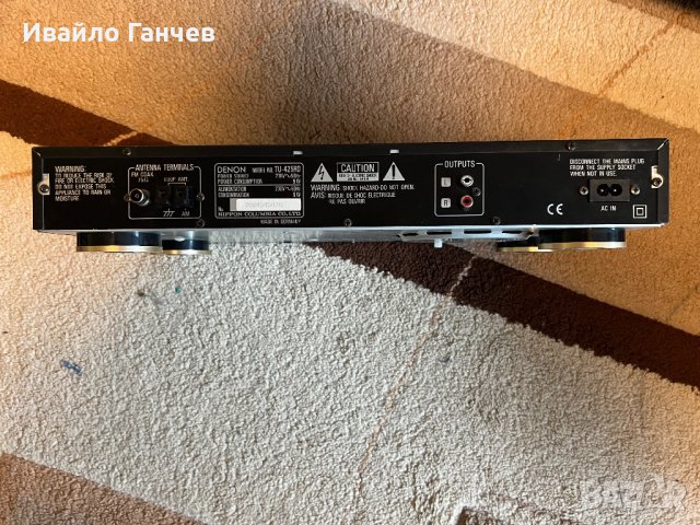 Крайно стъпало INKEL-MA 410+Предусилвател DENON PRA-1200+Дек DENON DRS 640+Тунер DENON TU425RD, снимка 18 - Аудиосистеми - 43895507