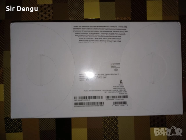 Apple Watch Ultra 2 49mm | Идеален за подарък, снимка 2 - Смарт часовници - 52868971