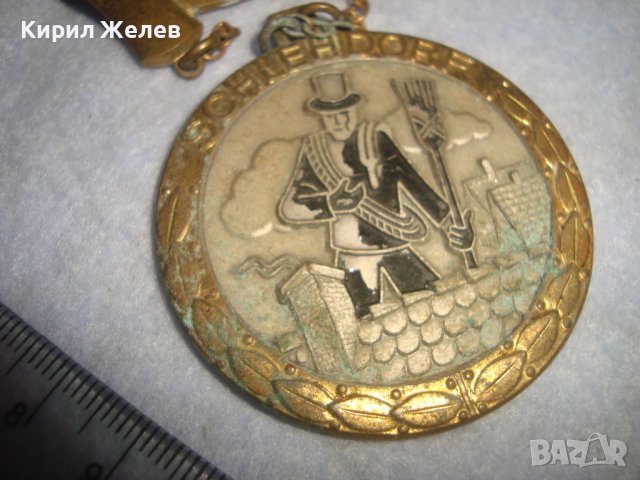 1977г. СТАР КОЛЕКЦИОНЕРСКИ БРОНЗОВ НЕМСКИ МЕДАЛ КОМИНОЧИСТАЧ КЪСМЕТЛИЙСКИ с НОСАЧ РЯДЪК 18699, снимка 14 - Антикварни и старинни предмети - 37970992