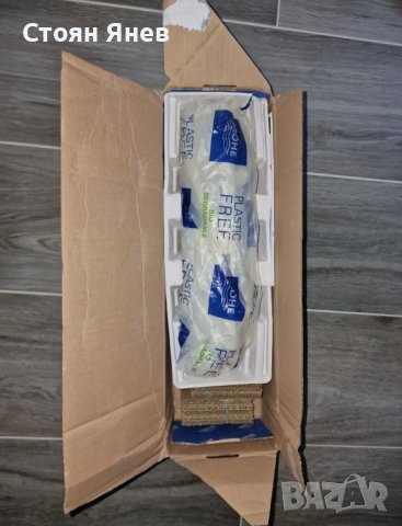 Термостатен смесител за вана Grohtherm 2000, снимка 3 - Други стоки за дома - 43360256