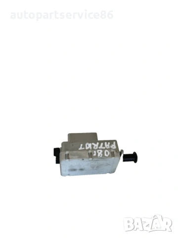 Бутон/ключ за стоп светлина за Jeep Patriot 2.4 Бензин (2008) 56045043AG