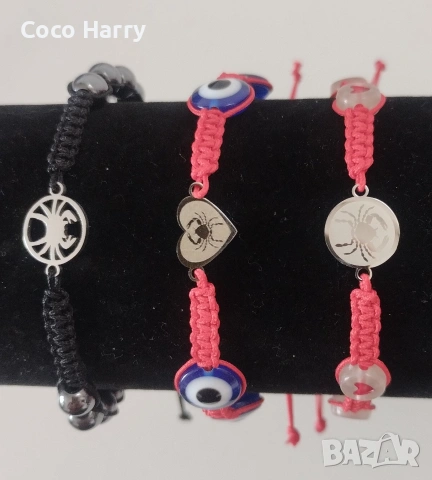 Гривни със зодии,ръчно изработени,елемент стомана