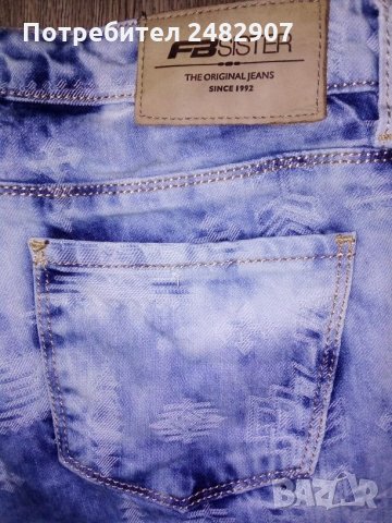 Дамски дънки, снимка 3 - Дънки - 34606383