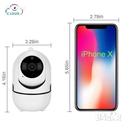 Z288 ЧЕРНА IP КАМЕРА ЗА ВИДЕОНАБЛЮДЕНИЕ, снимка 6 - Друга електроника - 53127637