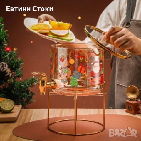 Стилен коледен стъклен диспенсър 2.6 L със златиста стойка, снимка 5 - Прибори за хранене, готвене и сервиране - 52451089
