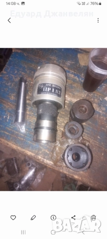 резбонарез комплект 