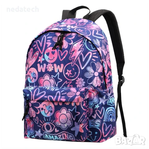 Ученическа раница с розови детайли, 32x14x42см.