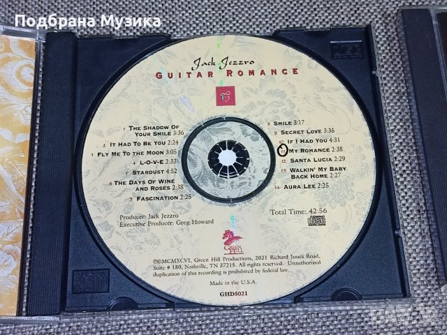 4CD днешни от сащ, снимка 11 - CD дискове - 39058924