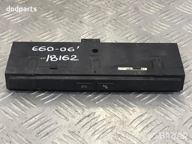 Панел бутони BMW 5-Series,E60,2006г.