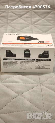 Бързомер holosun hs 507c x2, снимка 2 - Оборудване и аксесоари за оръжия - 52996247